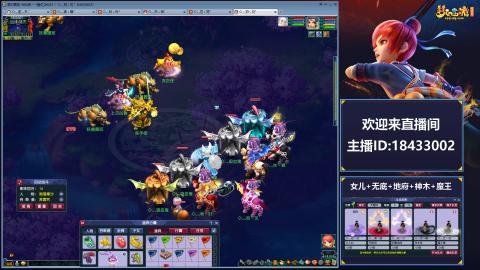 2020养号中!~~来一起刷本！！