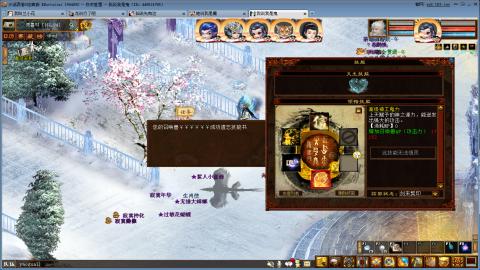 开启美好一天哈哈