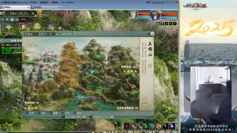 红颜知己火炮上午9.30找固定队