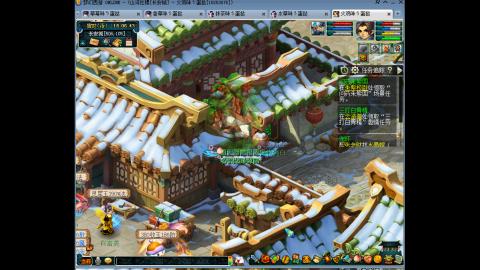 长安城从零5方寸目前135