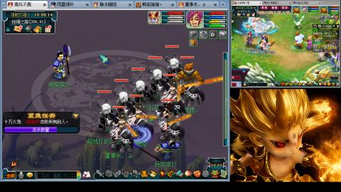 175化生四固日常