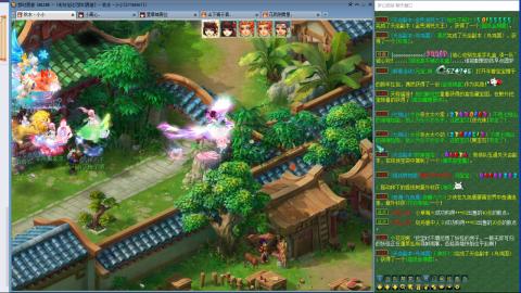 无与伦比梦幻西游