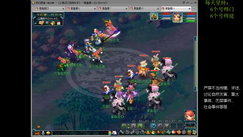 低端养号，枯燥养老，欢迎聊天