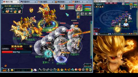 175化生四固日常