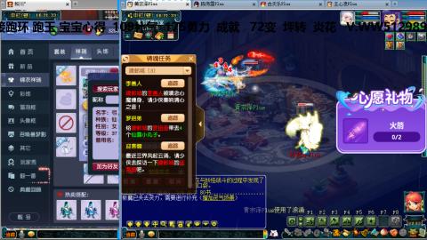 万里长城小姐姐接跑玉跑环心得