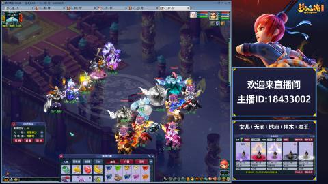 2020养号中!~~来一起刷本！！