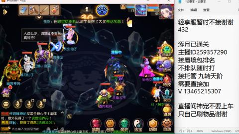 只希望我能带给你们快乐