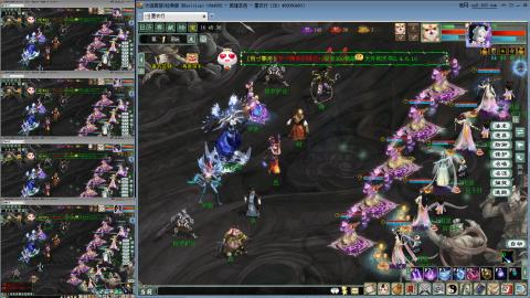 忘毒双盘甘霖的日常队伍