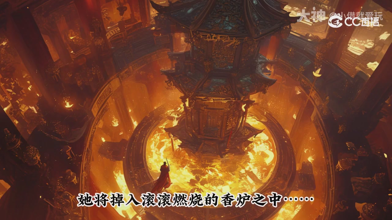 永劫新春英雄背景大梳理～