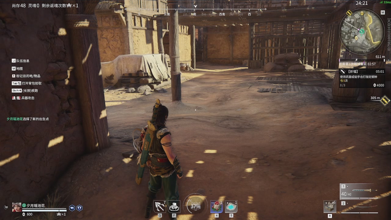 今天也是努力的一天