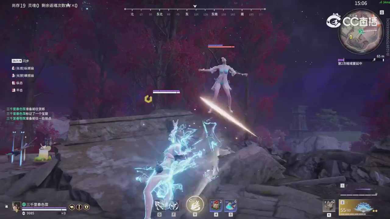 永劫新春英雄背景大梳理～