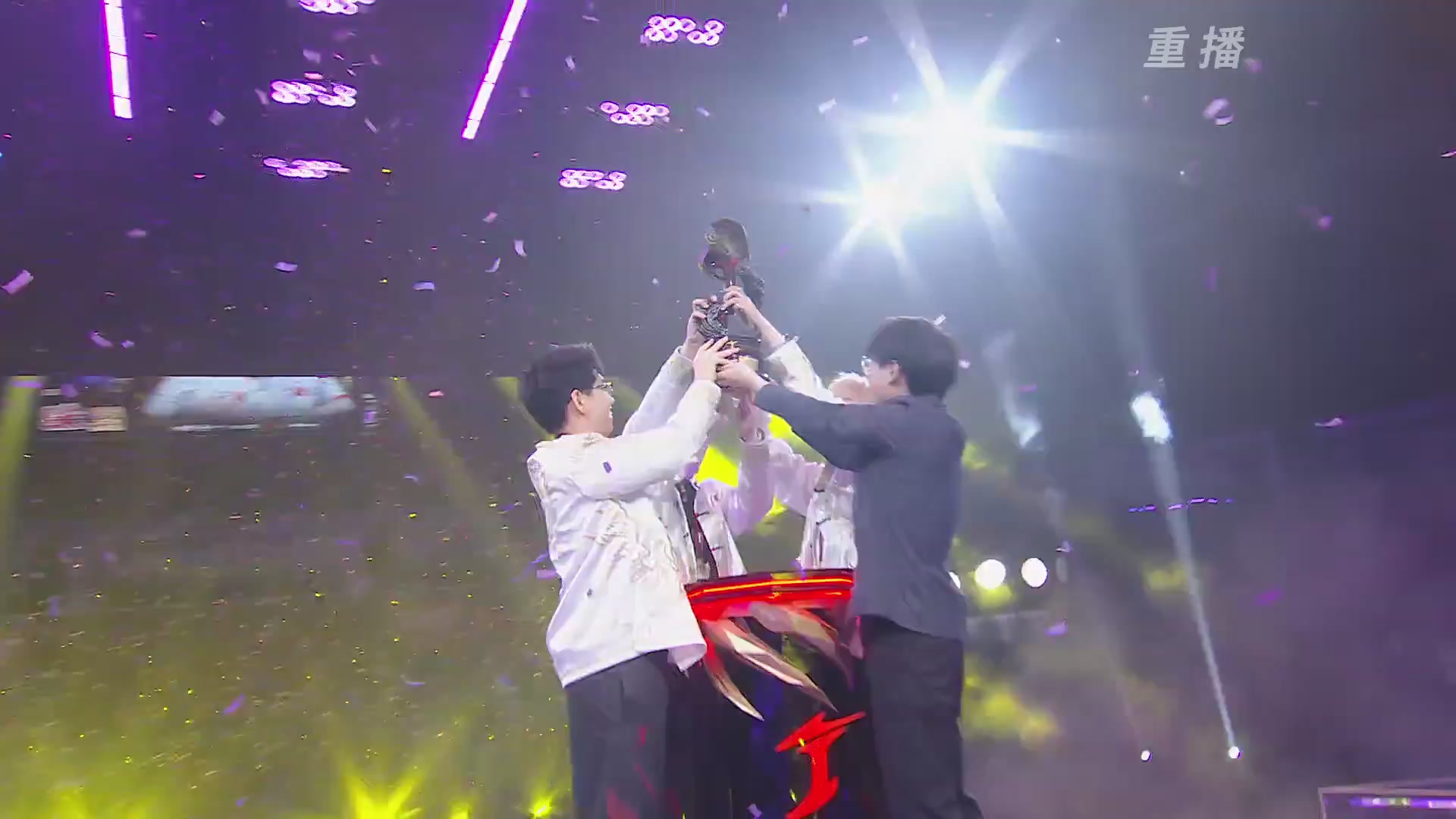 【重播】2025永劫无间 世界冠军赛