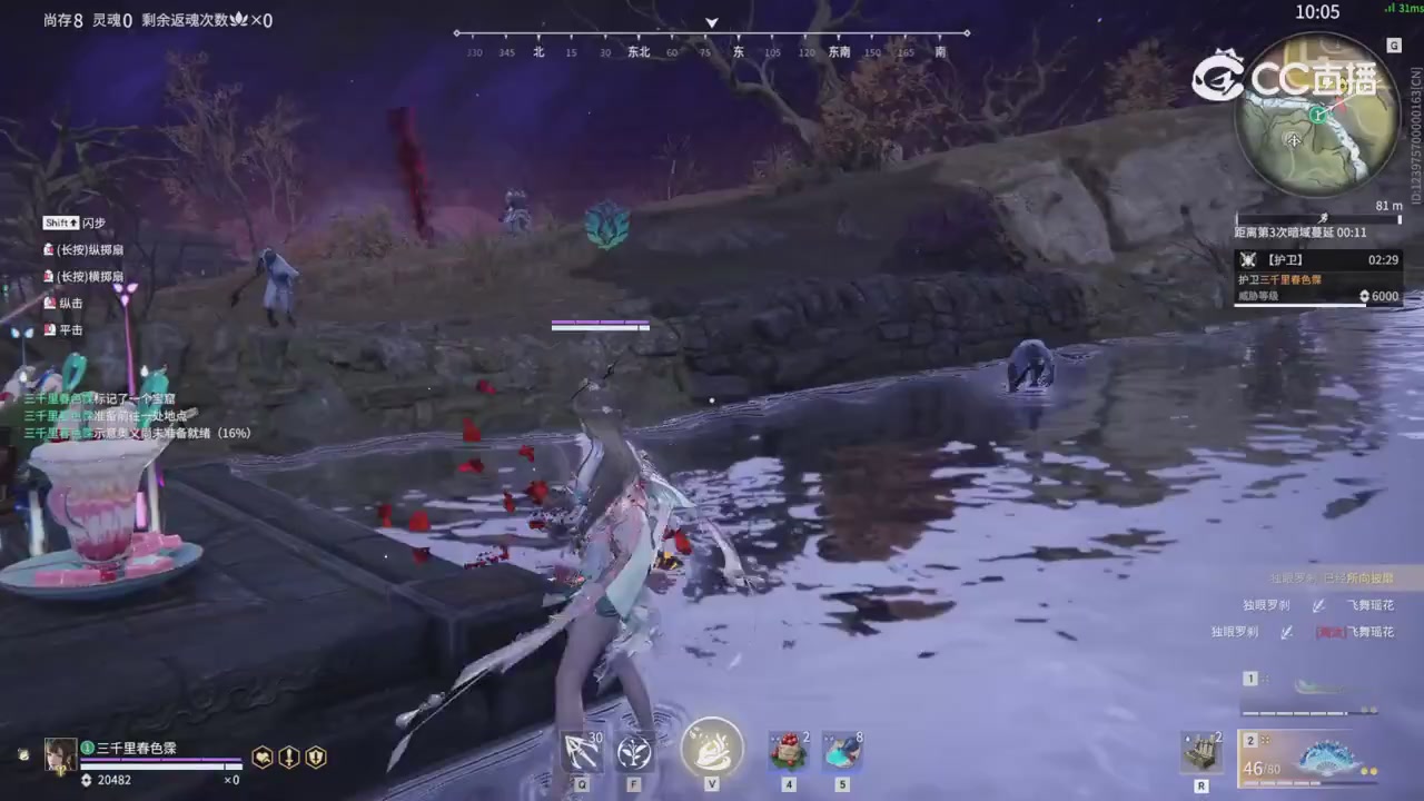 永劫新春英雄背景大梳理～