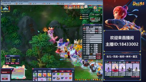 2020养号中!~~来一起刷本！！