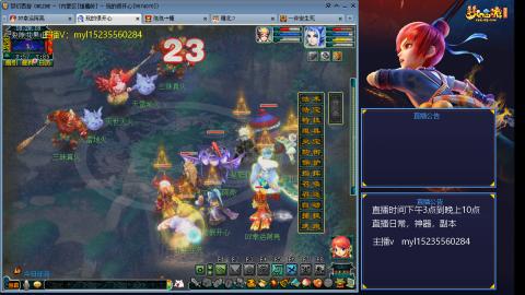 175日常估价配号调号