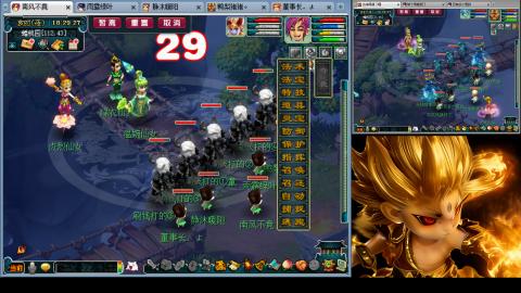 175化生四固日常