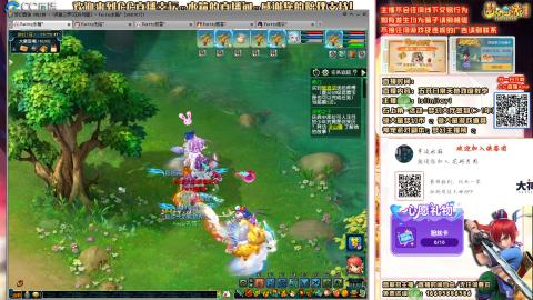 2026大家马年发大财