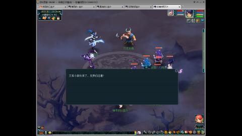 开启美好一天哈哈