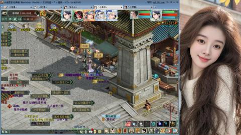 人气不行，气人还行