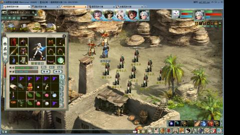 来给酱酱暖被窝