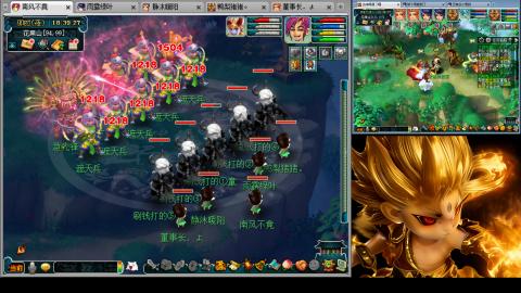 175化生四固日常