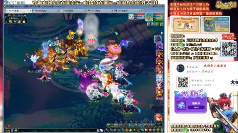 2026大家马年发大财