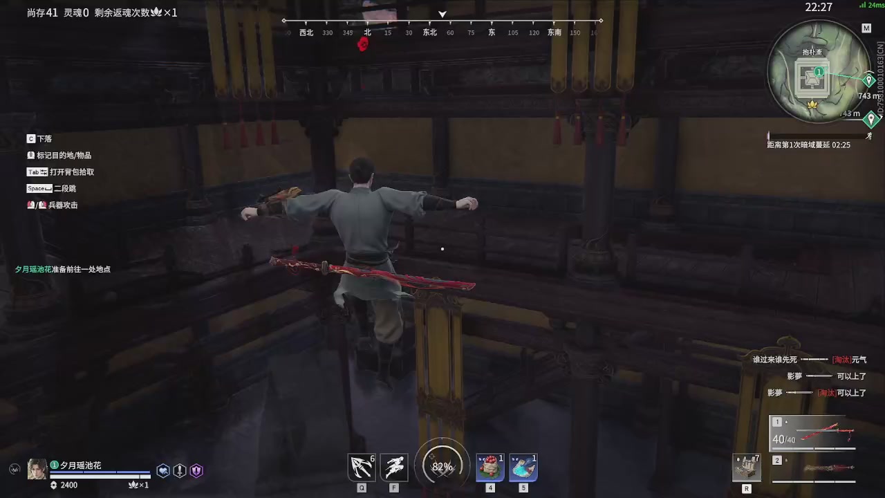 今天也是努力的一天