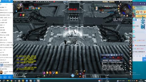 只要我跑的快，死的就是队友