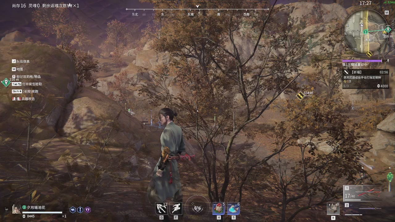 今天也是努力的一天