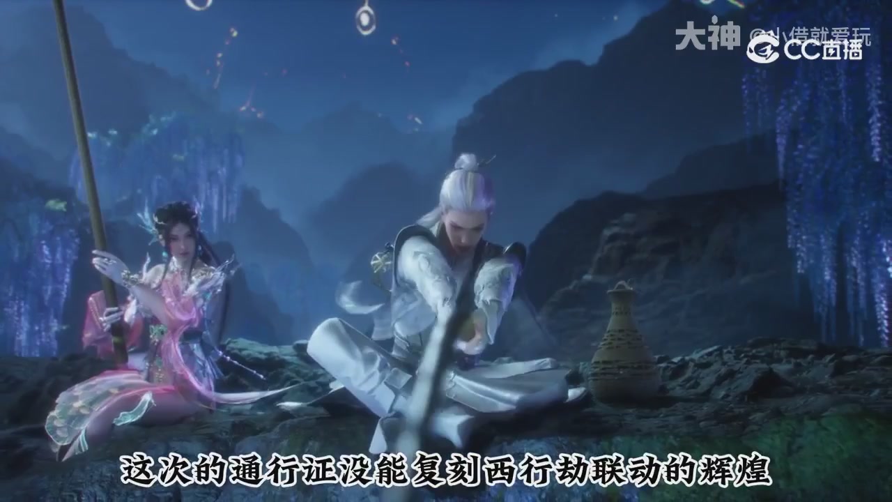 永劫新春英雄背景大梳理～