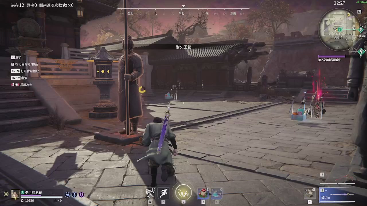 今天也是努力的一天