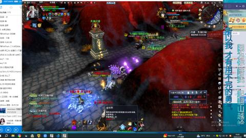 只要我跑的快，死的就是队友