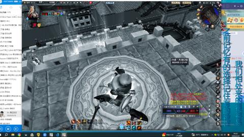 只要我跑的快，死的就是队友