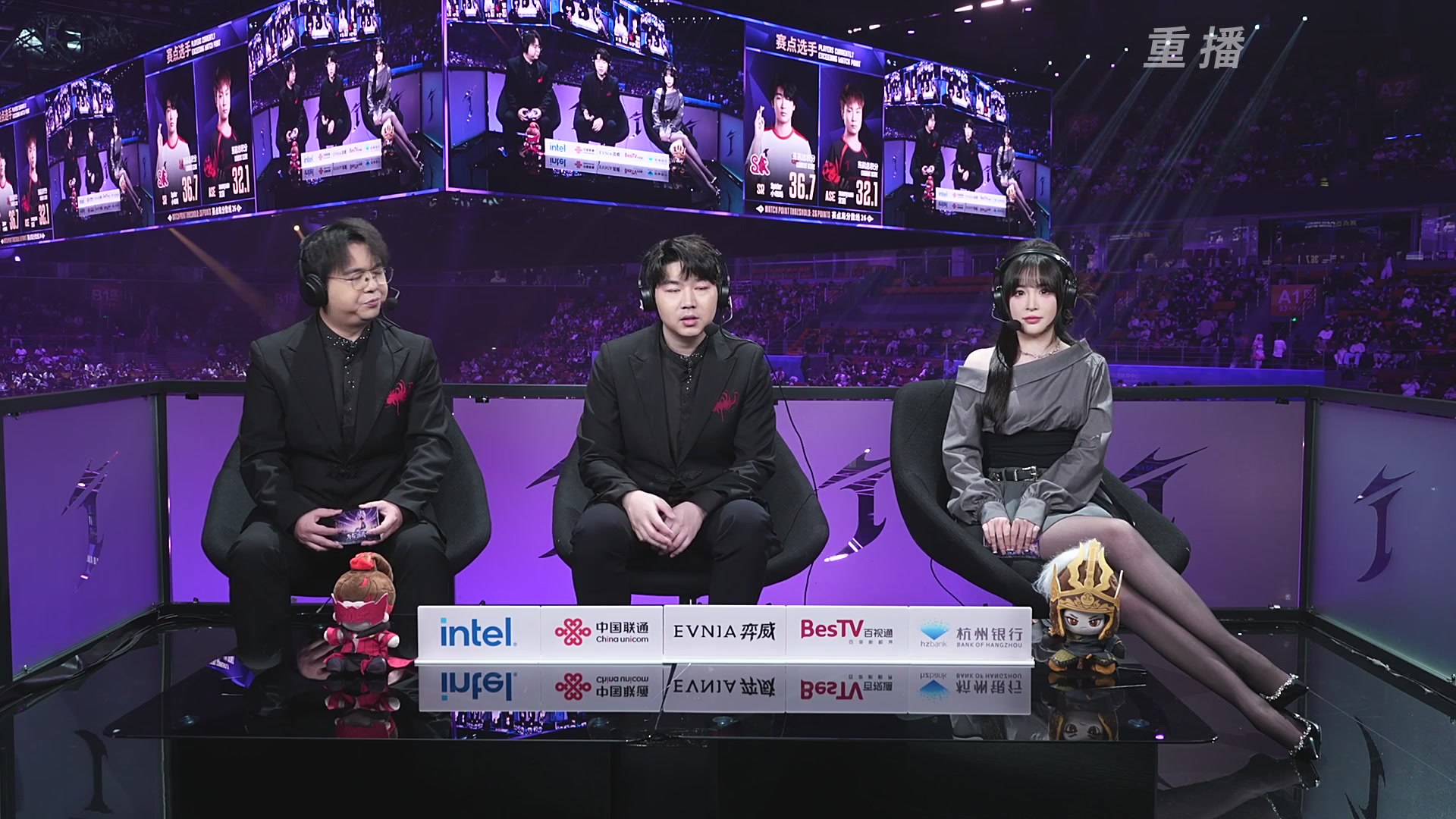 【重播】2025永劫无间 世界冠军赛