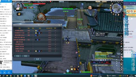 只要我跑的快，死的就是队友