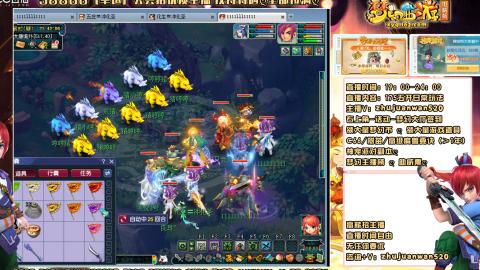 175贫民天机城一速ST丝滑抓鬼