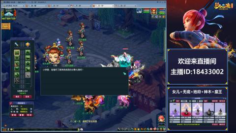 2020养号中!~~来一起刷本！！