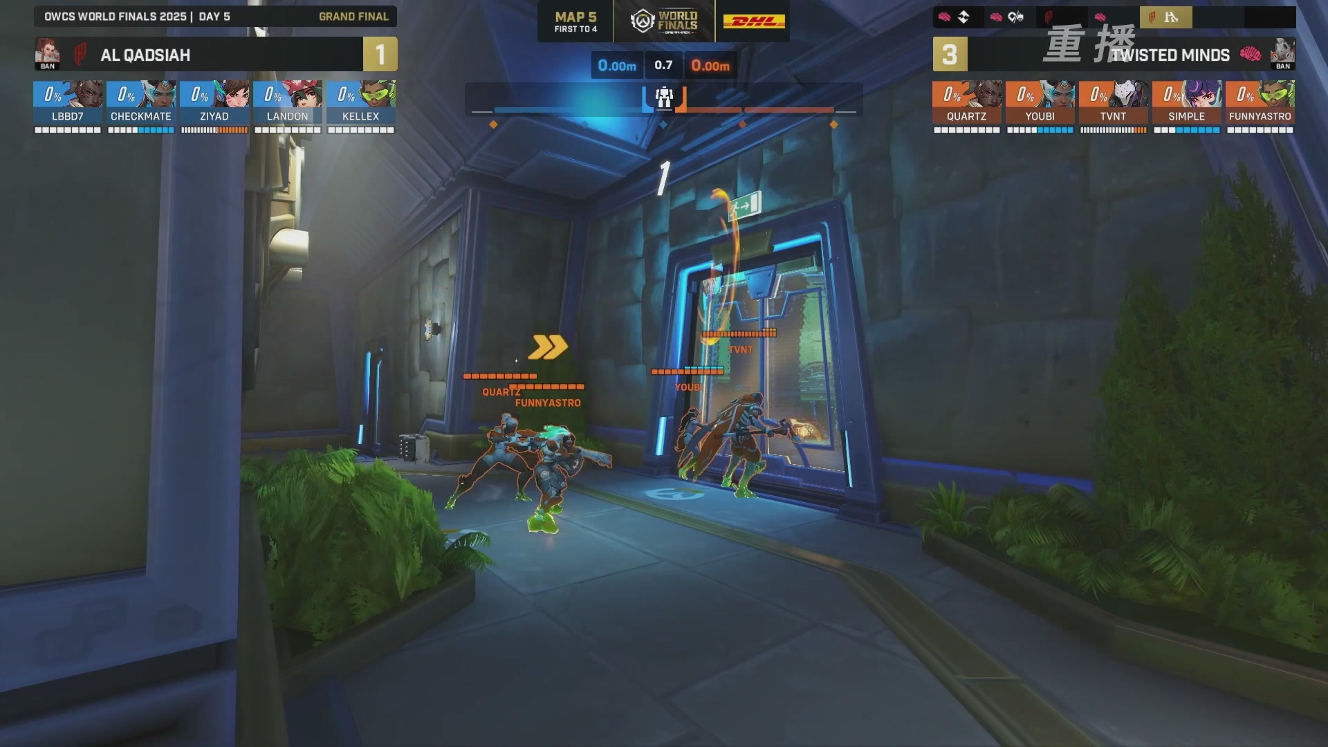 【重播】2025守望先锋全球总决赛 DAY5