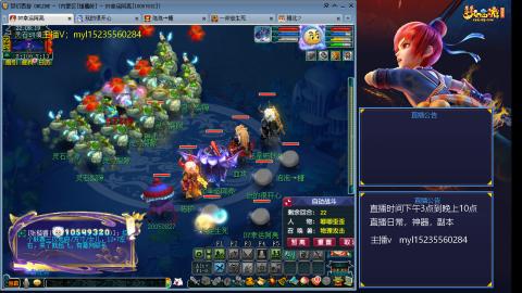 175日常估价配号调号