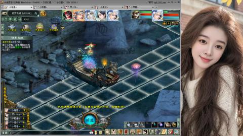 人气不行，气人还行