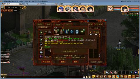 开启美好一天哈哈