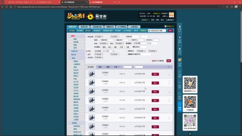 MHXY新区单开无聊刷经验