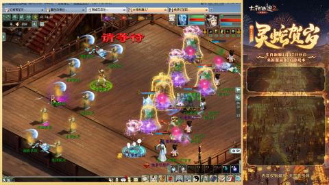 每天赚够一亿就下号~