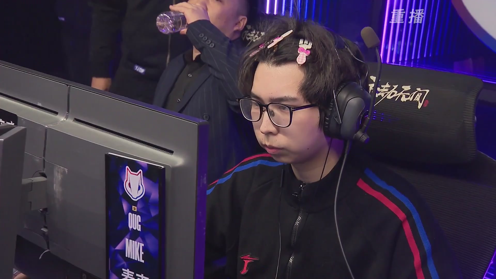 【重播】2025永劫无间 世界冠军赛