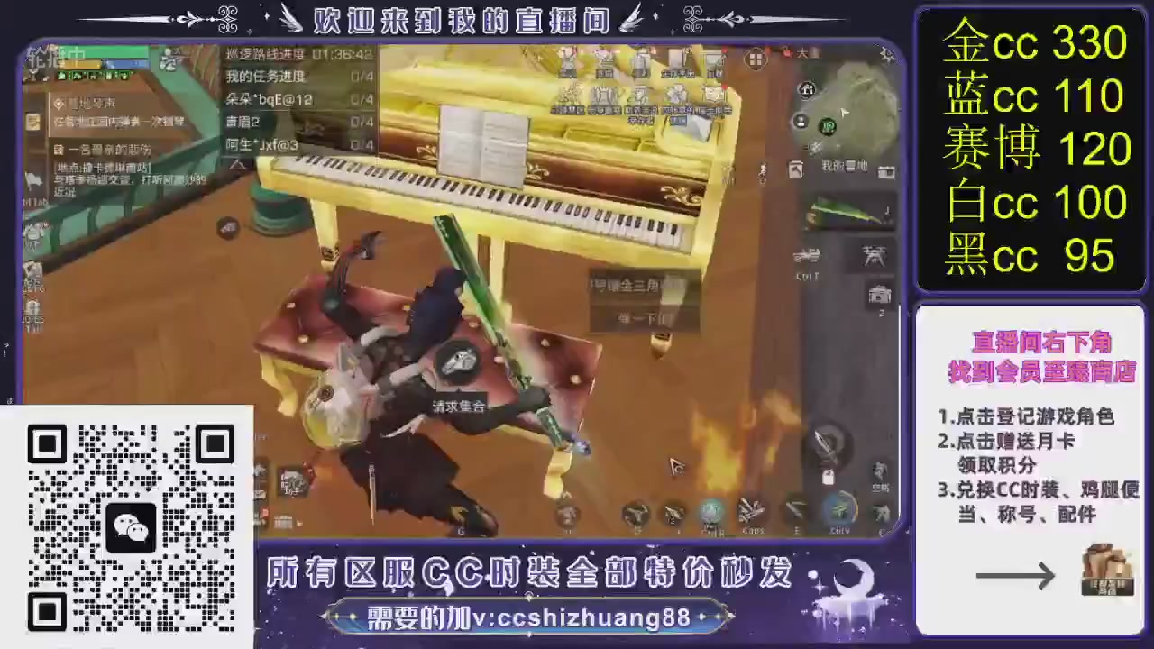 你什么登西的轮播