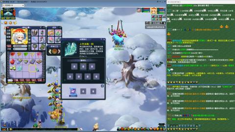 MHXY新区单开无聊刷经验