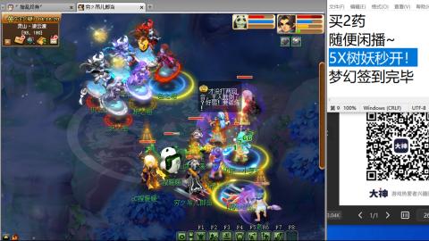 永远善良永远热泪盈眶