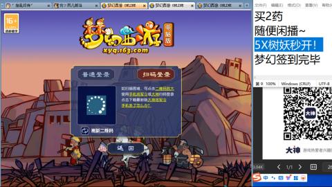 永远善良永远热泪盈眶