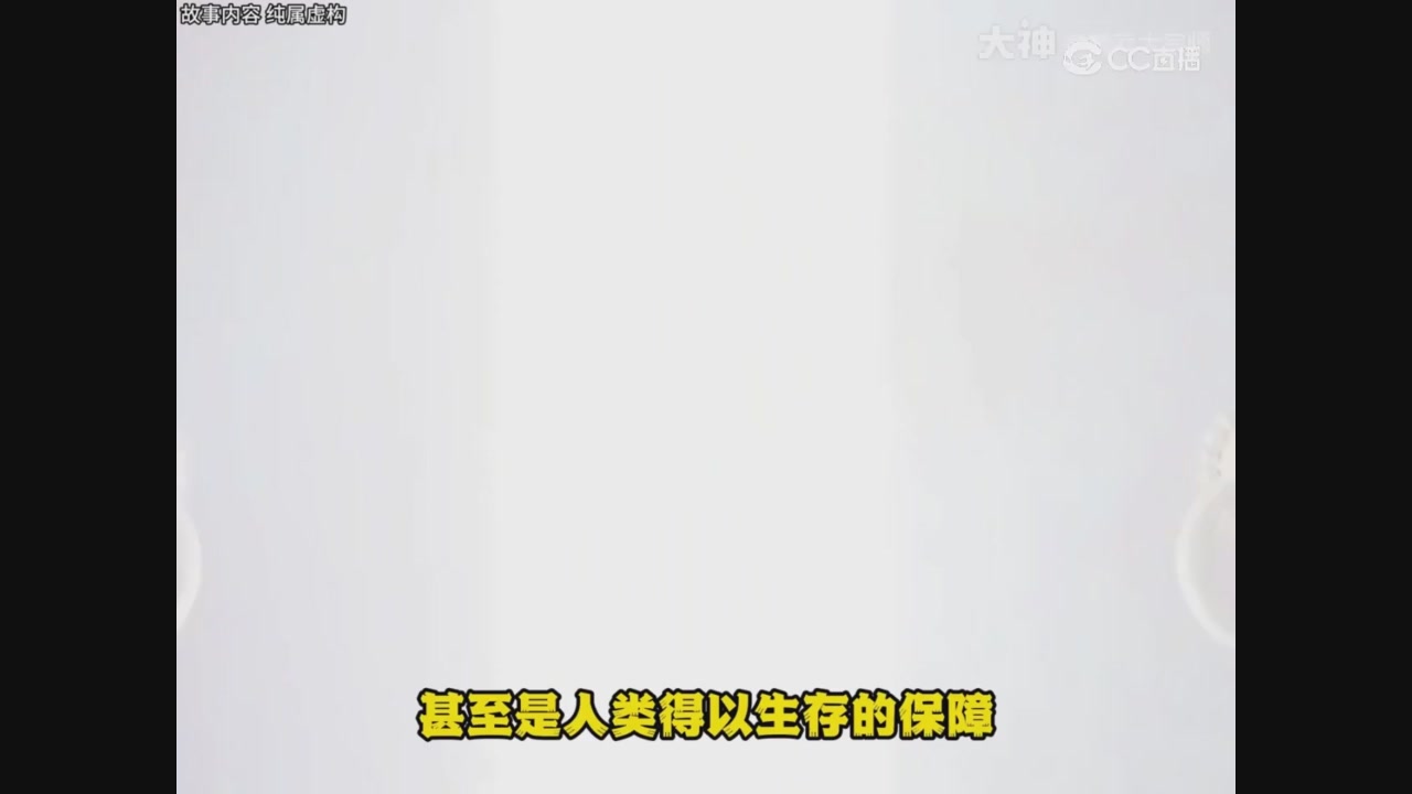 【梦幻漫剧】天坑开局5魔大唐