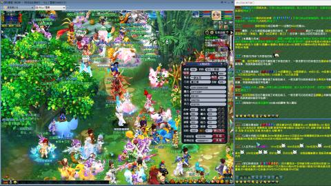 MHXY新区单开无聊刷经验